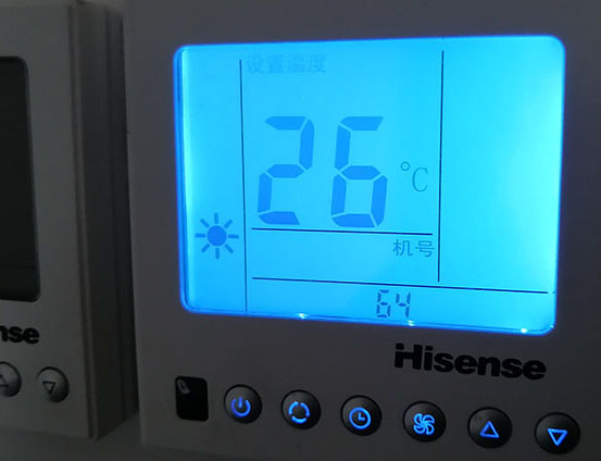 海城海信中央空调维修电话在哪里找