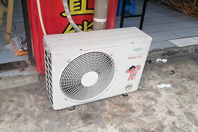 海城空调突然不制冷只吹自然风怎么办？